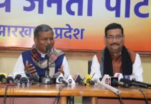 हेमंत सोरेन सरकार के एक वर्ष के कार्यकाल को बीजेपी ने दिया जीरो भारतीय जनता पार्टी (बीजेपी) ने झारखंड की हेमंत सोरेन की सरकार के पहले साल के कार्यकाल को जीरो अंक देकर फेल करार दिया है।