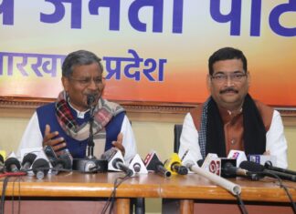 हेमंत सोरेन सरकार के एक वर्ष के कार्यकाल को बीजेपी ने दिया जीरो भारतीय जनता पार्टी (बीजेपी) ने झारखंड की हेमंत सोरेन की सरकार के पहले साल के कार्यकाल को जीरो अंक देकर फेल करार दिया है।