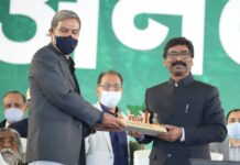 हेमंत ने कहा- 5 साल में झारखंड को किसी से सहयोग की जरूरत नहीं होगी मुख्यमंत्री हेमंत सोरेन ने कहा है कि जिन लक्ष्यों के साथ हम बढ़ रहे हैं, पांच साल बाद हमें किसी के सहयोग की जरूरत नहीं होगी।