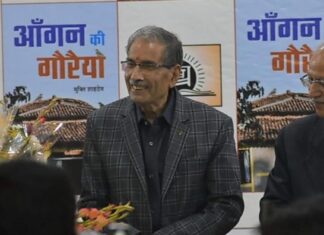 नहीं रहे झारखंड हाईकोर्ट के रिटायर्ड जस्टिस विक्रमादित्य प्रसाद झारखंड हाईकोर्ट के रिटायर्ड जस्टिसविक्रमादित्य प्रसाद नहीं रहे। साहित्य से सरोकार रखने वाले विक्रमादित्य प्रसाद कई आयोगों से भी जुड़े रहे। उनके निधन से झारखंड में शोक की लहर है।