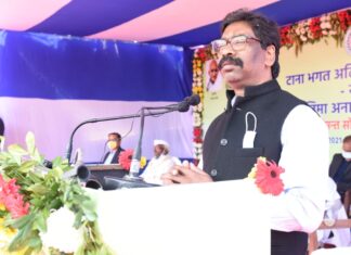 टाना भगत समुदाय को हर साल वस्त्र के लिए 2 हजार मिलेंगे टाना भगत समुदाय के लोगों को हर साल वस्त्र के लिए 2 हजार रुपये राज्य सरकार देगी। यह घोषणा आज झारखंड के मुख्यमंत्री हेमंत सोरेन ने की है।