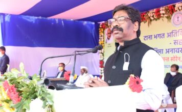 टाना भगत समुदाय को हर साल वस्त्र के लिए 2 हजार मिलेंगे टाना भगत समुदाय के लोगों को हर साल वस्त्र के लिए 2 हजार रुपये राज्य सरकार देगी। यह घोषणा आज झारखंड के मुख्यमंत्री हेमंत सोरेन ने की है।