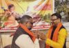 श्री राम जन्मभूमि निधि जन संग्रह अभियान का उद्घाटन श्री राम जन्म भूमि निधि जन संग्रह अभियान समस्त भारतवर्ष में जन जागरण अभियान के तहत चलाया जा रहा है। रांची में आज इसका उद्घाटन हुआ।