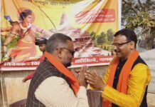 श्री राम जन्मभूमि निधि जन संग्रह अभियान का उद्घाटन श्री राम जन्म भूमि निधि जन संग्रह अभियान समस्त भारतवर्ष में जन जागरण अभियान के तहत चलाया जा रहा है। रांची में आज इसका उद्घाटन हुआ।