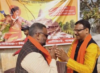 श्री राम जन्मभूमि निधि जन संग्रह अभियान का उद्घाटन श्री राम जन्म भूमि निधि जन संग्रह अभियान समस्त भारतवर्ष में जन जागरण अभियान के तहत चलाया जा रहा है। रांची में आज इसका उद्घाटन हुआ।