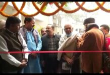 बिहार में पहले प्रदूषण मुक्त लकड़ी आधारित शवदाह गृह का उद्घाटन बिहार के मुजफ्फरपुर मुक्तिधाम में प्रदूषण मुक्त लकड़ी आधारित अत्याधुनिक शवदाह गृह की सुविधा का आज शुभारंभ हो गया। आज इसका उद्घाटन हुआ।