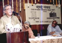 अशोक वाजपेयी ने न सिर्फ संस्थाएं खड़ी कीं, बल्कि खुद में एक संस्था थे अशोक वाजपेयी ने न सिर्फ संस्थाएं खड़ी कीं, बल्कि वे खुद में एक संस्था थे। बहुलता को बचाने और बढ़ाने का निरंतर यत्न किया। विस्तार से बता रहे हैं कृपाशंकर चौबे