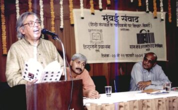 अशोक वाजपेयी ने न सिर्फ संस्थाएं खड़ी कीं, बल्कि खुद में एक संस्था थे अशोक वाजपेयी ने न सिर्फ संस्थाएं खड़ी कीं, बल्कि वे खुद में एक संस्था थे। बहुलता को बचाने और बढ़ाने का निरंतर यत्न किया। विस्तार से बता रहे हैं कृपाशंकर चौबे