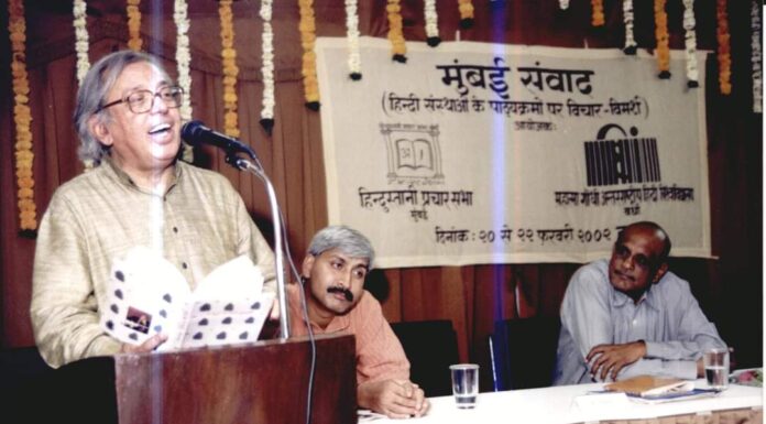 अशोक वाजपेयी ने न सिर्फ संस्थाएं खड़ी कीं, बल्कि खुद में एक संस्था थे अशोक वाजपेयी ने न सिर्फ संस्थाएं खड़ी कीं, बल्कि वे खुद में एक संस्था थे। बहुलता को बचाने और बढ़ाने का निरंतर यत्न किया। विस्तार से बता रहे हैं कृपाशंकर चौबे