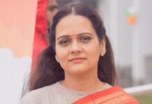 NSMCH की डॉ. स्वर्णिमा का मिला डिस्टिंगव्हिशड एब्सट्रेक्ट अवार्ड नेताजी सुभाष मेडिकल कॉलेज एंड हॉस्पिटल (NSMCH) के खाते में एक और उपलब्धि दर्ज हो गयी है। एक डाक्यर पूर्णिमा सिंह को अमेरिकी अवार्ड मिला है।