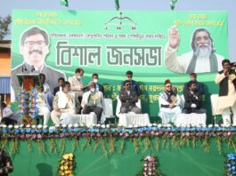 JMM ने बंगाल विधानसभा चुनाव के लिए किया शंखनाद JMM ने बंगाल विधानसभा चुनाव के लिए शंखनाद कर दिया है। JMM के कार्यकारी अध्यक्ष व झाकखंड के मुख्यमंत्री हेमंत सोरेन ने झारग्राम में सभा की।