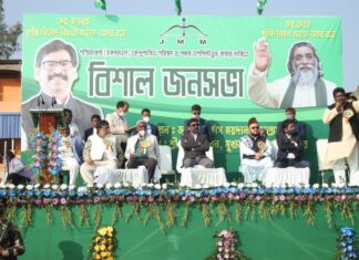 JMM ने बंगाल विधानसभा चुनाव के लिए किया शंखनाद JMM ने बंगाल विधानसभा चुनाव के लिए शंखनाद कर दिया है। JMM के कार्यकारी अध्यक्ष व झाकखंड के मुख्यमंत्री हेमंत सोरेन ने झारग्राम में सभा की।