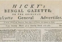 भारत में पत्रकारिता के जनक थे अंग्रेज जेम्स आगस्टस हिकी भारत में पत्रकारिता के जनक थे अंग्रेज जेम्स आगस्टस हिकी। भारत में पत्रकारिता का जन्म 240 साल पहले 29 जनवरी 1780 को हुआ था।