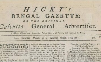 भारत में पत्रकारिता के जनक थे अंग्रेज जेम्स आगस्टस हिकी भारत में पत्रकारिता के जनक थे अंग्रेज जेम्स आगस्टस हिकी। भारत में पत्रकारिता का जन्म 240 साल पहले 29 जनवरी 1780 को हुआ था।