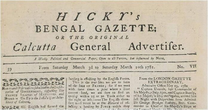 भारत में पत्रकारिता के जनक थे अंग्रेज जेम्स आगस्टस हिकी। भारत में पत्रकारिता का जन्म 240 साल पहले 29 जनवरी 1780 को हुआ था।