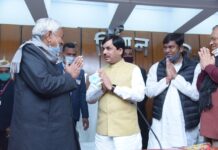 मिनिस्टर की लिस्ट तय, बिहार में किसी भी दिन कैबिनेट विस्तार मिनिस्टर कौन बनेगा, इसकी लिस्ट फाइनल है। अब किसी भी दिन शपथ ग्रहण हो सकता है। तारीख नीतीश कुमार को तय करनी है, वे जब तय करें।