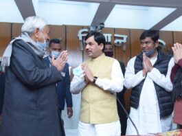 मिनिस्टर की लिस्ट तय, बिहार में किसी भी दिन कैबिनेट विस्तार मिनिस्टर कौन बनेगा, इसकी लिस्ट फाइनल है। अब किसी भी दिन शपथ ग्रहण हो सकता है। तारीख नीतीश कुमार को तय करनी है, वे जब तय करें।