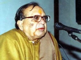 पांक्तेय भाषाविद विद्यानिवास मिश्र का समारोहपूर्वक स्मरण पांक्तेय भाषाविद्, ख्यातिलब्ध साहित्यशिल्पी और कृती सम्पादक पंडित विद्यानिवास मिश्र (1926-2005) की स्मृति में उनके जन्म दिन नमन(14 जनवरी) के अवसर पर नमन!