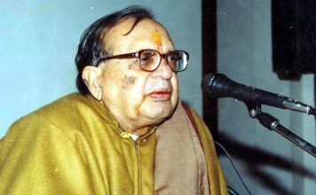 पांक्तेय भाषाविद विद्यानिवास मिश्र का समारोहपूर्वक स्मरण पांक्तेय भाषाविद्, ख्यातिलब्ध साहित्यशिल्पी और कृती सम्पादक पंडित विद्यानिवास मिश्र (1926-2005) की स्मृति में उनके जन्म दिन नमन(14 जनवरी) के अवसर पर नमन!