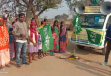 सरना धर्म कोड की मांग को लेकर 5 प्रदेशों में जनसभाएं सरना धर्म कोड की मांग को लेकर 5 प्रदेशों में 3 से 24 जनवरी तक जनसभाएं आयोजित की जाएंगी। पूर्व सांसद सालखन मुर्मू ने यह बताया है।