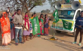 सरना धर्म कोड की मांग को लेकर 5 प्रदेशों में जनसभाएं सरना धर्म कोड की मांग को लेकर 5 प्रदेशों में 3 से 24 जनवरी तक जनसभाएं आयोजित की जाएंगी। पूर्व सांसद सालखन मुर्मू ने यह बताया है।