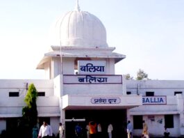 बलिया में जब कलक्टर की कुर्सी पर चित्तू पांडेय बैठ गये थे बलिया उत्तर प्रदेश का एक ऐसा जिला है, जहां अंग्रेजों के जमाने में चित्तू पांडेय कलक्टर की कुर्सी पर बैछ गये थे और बलिया हफ्ते भर आजाद हो गया था।