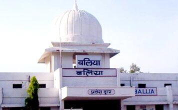 बलिया में जब कलक्टर की कुर्सी पर चित्तू पांडेय बैठ गये थे बलिया उत्तर प्रदेश का एक ऐसा जिला है, जहां अंग्रेजों के जमाने में चित्तू पांडेय कलक्टर की कुर्सी पर बैछ गये थे और बलिया हफ्ते भर आजाद हो गया था।