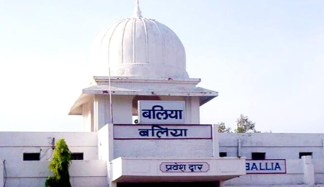 बलिया में जब कलक्टर की कुर्सी पर चित्तू पांडेय बैठ गये थे बलिया उत्तर प्रदेश का एक ऐसा जिला है, जहां अंग्रेजों के जमाने में चित्तू पांडेय कलक्टर की कुर्सी पर बैछ गये थे और बलिया हफ्ते भर आजाद हो गया था।