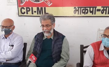 नरेंद्र मोदी सरकार की तर्ज पर ही बिहार में चल रही तानाशाही: दीपंकर नरेंद्र मोदी सरकार की तर्ज पर ही बिहार में नीतीश कुमार की तानाशाही चल रही है। मुख्यमंत्री नीतीश कुमार जनता के सवालों-मुद्दों से भाग रहे हैं।