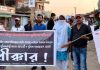 बंगाल की कुछ ऐसी खबरें,जिन्हें आप जरूर जानना चाहेंगे बंगाल की कुछ ऐसी खबरें,जिन्हें आप जानना चाहेंगे। DYFI कार्यर्ताओं ने पुलिस वालों को आज दौड़ा-दौड़ा कर पीटा। मौलाली का इलाका रण क्षेत्र बना रहा।