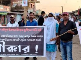 बंगाल की कुछ ऐसी खबरें,जिन्हें आप जरूर जानना चाहेंगे बंगाल की कुछ ऐसी खबरें,जिन्हें आप जानना चाहेंगे। DYFI कार्यर्ताओं ने पुलिस वालों को आज दौड़ा-दौड़ा कर पीटा। मौलाली का इलाका रण क्षेत्र बना रहा।