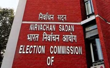 चुनाव आयोग 24-25 को कर सकता है बंगाल में चुनाव का ऐलान बंगाल चुनाव में चौथे चरण तक 2016 के मुकाबले दारू, ड्रग की 640 गुना अधिक बराबदगी हुई है। 46.76 करोड़ नकद बरामद किये गये हैं।