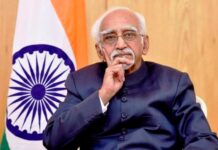 पूर्व उप राष्ट्रपति हामिद अंसारी का सेक्युलरिज्म जरा समझ लें पूर्व उप राष्ट्रपति हामिद अंसारी ने कहा है कि वह सेक्युलरिज्म मौजूदा सरकार के शब्दकोश में नहीं है, जो 2014 से पहले की केंद्र सरकार के शब्दकोश में था