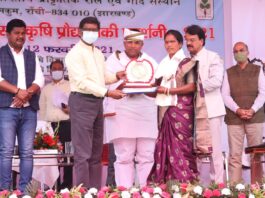 लाह की खेती को झारखंड में मिलेगा कृषि का दर्जा, एमएसपी भी लाह की खेती को झारखंड में कृषि का दर्जा दिया जाएगा और न्यूनतम समर्थन मूल्य (एमएसपी) भी तय की जाएगी। मुख्यमंत्री हेमंत सोरेन ने यह घोषणा की।