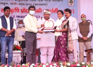 लाह की खेती को झारखंड में मिलेगा कृषि का दर्जा, एमएसपी भी लाह की खेती को झारखंड में कृषि का दर्जा दिया जाएगा और न्यूनतम समर्थन मूल्य (एमएसपी) भी तय की जाएगी। मुख्यमंत्री हेमंत सोरेन ने यह घोषणा की।