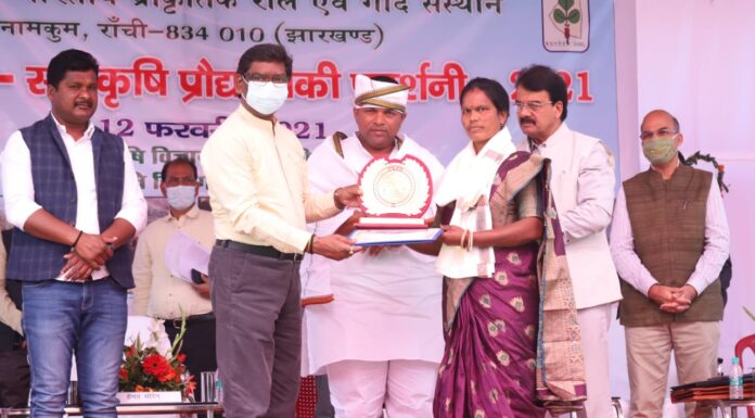 लाह की खेती को झारखंड में मिलेगा कृषि का दर्जा, एमएसपी भी लाह की खेती को झारखंड में कृषि का दर्जा दिया जाएगा और न्यूनतम समर्थन मूल्य (एमएसपी) भी तय की जाएगी। मुख्यमंत्री हेमंत सोरेन ने यह घोषणा की।