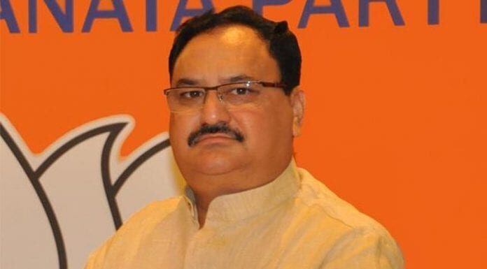 जेपी नड्डा ने कहा- बंगाल में 2 करोड़ लोगों की राय से बनेगा मेनिफेस्टो जेपी नड्डा ने सोनार बांग्ला मिशन लांच किया। नड्डा बोले- बंगाल के 2 करोड़ लोगों के सुझाव लेकर बीजेपी अपना मेनिफेस्टो तैयार करेगी।