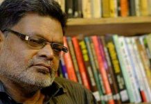 आर्थिक उदारीकरण ने पैकेज तो दिये, पर बाजार के रास्ते ले लिये आर्थिक उदारीकरण ने आपको वेतन-पैकेज लाख-करोड़ रुपये तो दिये, लेकिन ये पैसे बाजार के रास्ते फिर पूंजीपतियों के पास ही पहुंच गये। इसे कोई नहीं समझा।