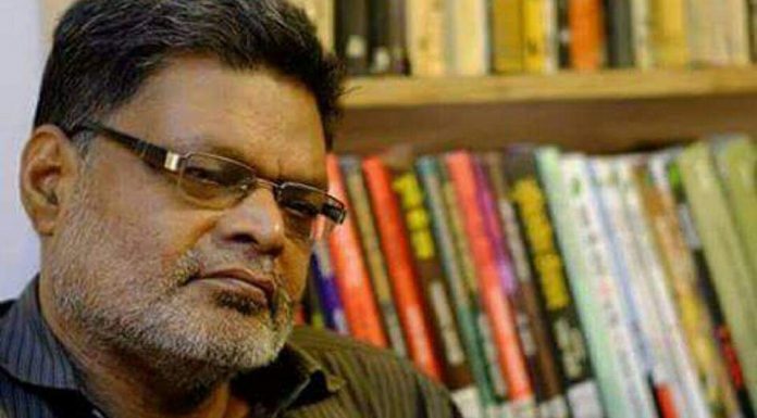 आर्थिक उदारीकरण ने पैकेज तो दिये, पर बाजार के रास्ते ले लिये आर्थिक उदारीकरण ने आपको वेतन-पैकेज लाख-करोड़ रुपये तो दिये, लेकिन ये पैसे बाजार के रास्ते फिर पूंजीपतियों के पास ही पहुंच गये। इसे कोई नहीं समझा।