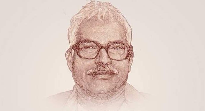 आपातकाल में कर्पूरी ठाकुर का नेपाल में रहा अज्ञातवास आपात काल में कर्पूरी ठाकुर का नेपाल में अज्ञातवास