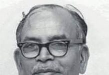 डी.एस. कोठारीः मातृभाषाओं को रोजगार से जोड़ने वाले शिक्षाविद मातृभाषाओं को रोजगार से जोड़ने वाले पहले शिक्षाविद हैं प्रो. दौलत सिंह कोठारी। दौलत सिंह कोठारी के नाम पर ही कोठारी आयोग बना था।