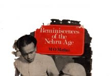 मथाई की पुस्तकों पर से प्रतिबंध हटाने का यह माकूल समय है मथाई की पुस्तकों पर से प्रतिबंध हटाने का माकूल समय है। मथाई के संस्मरणात्मक पुस्तक में कई बातें हैं, जिन्हें नई पीढ़ी को जानना चाहिए।