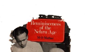 मथाई की पुस्तकों पर से प्रतिबंध हटाने का यह माकूल समय है मथाई की पुस्तकों पर से प्रतिबंध हटाने का माकूल समय है। मथाई के संस्मरणात्मक पुस्तक में कई बातें हैं, जिन्हें नई पीढ़ी को जानना चाहिए।