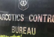 मुंबई पुलिस कहां सोई थी, अब पकड़े जा रहे नशे के बड़े सौदागर मुंबई की स्काटलैंड पुलिस अब तक कहां थी! केंद्र सरकार के नारकोटिक्स कंट्रोल ब्यूरो (एन.सी.बी.) के दस्ते इन दिनों मुंबई में प्रभावशाली लोगों को गिरफ्तार कर रहे हैं।