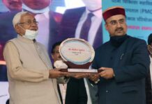 PMCH बनेगा वर्ल्ड लेवल का अस्पताल, 5,540 करोड़ खर्च होंगे PMCH वर्ल्ड लेवल का अस्पताल बनेगा। इस पर 5,540 करोड़ रुपये की लागत आएगी। PMCH 5,462 बेड का अस्पताल होगा। निर्माण 5 साल में पूरा होगा।