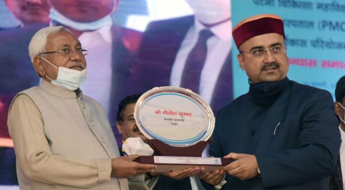 PMCH बनेगा वर्ल्ड लेवल का अस्पताल, 5,540 करोड़ खर्च होंगे PMCH वर्ल्ड लेवल का अस्पताल बनेगा। इस पर 5,540 करोड़ रुपये की लागत आएगी। PMCH 5,462 बेड का अस्पताल होगा। निर्माण 5 साल में पूरा होगा।