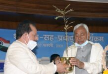 बिहार विधानसभा भवन के शताब्दी वर्ष का शुभारंभ बिहार विधानसभा भवन शताब्दी वर्ष का दीप प्रज्जवलित कर शुभारंभ करते हुए मुख्यमंत्री नीतीश कुमार ने इसके इतिहास और प्रसंगों पर प्रकाश डाला।