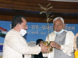 बिहार विधानसभा भवन के शताब्दी वर्ष का शुभारंभ बिहार विधानसभा भवन शताब्दी वर्ष का दीप प्रज्जवलित कर शुभारंभ करते हुए मुख्यमंत्री नीतीश कुमार ने इसके इतिहास और प्रसंगों पर प्रकाश डाला।