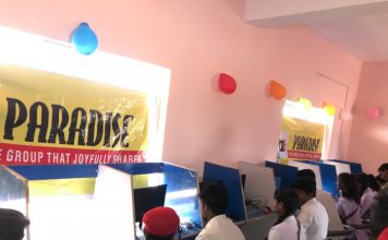 PARADISE संस्था ने एक ग़ैर सरकारी स्कूल में कंप्यूटर लैब खोला PARADISE संस्था ने एक ग़ैर सरकारी स्कूल में कंप्यूटर लैब की स्थापना की है। PARADISE संस्था पहले भी सेवा के कई काम करती रही है।