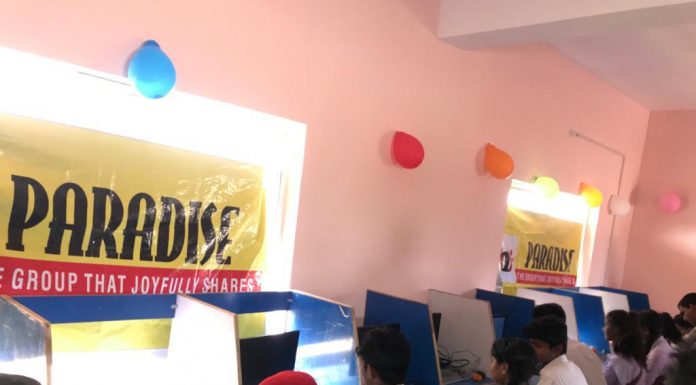 PARADISE संस्था ने एक ग़ैर सरकारी स्कूल में कंप्यूटर लैब खोला PARADISE संस्था ने एक ग़ैर सरकारी स्कूल में कंप्यूटर लैब की स्थापना की है। PARADISE संस्था पहले भी सेवा के कई काम करती रही है।